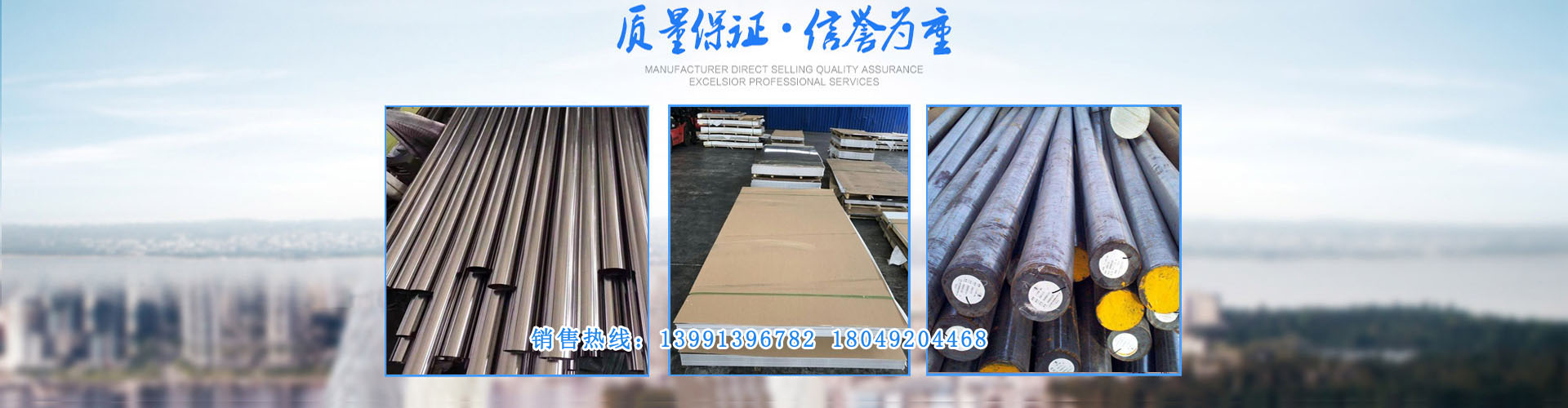 中億重工(山東)有限公司